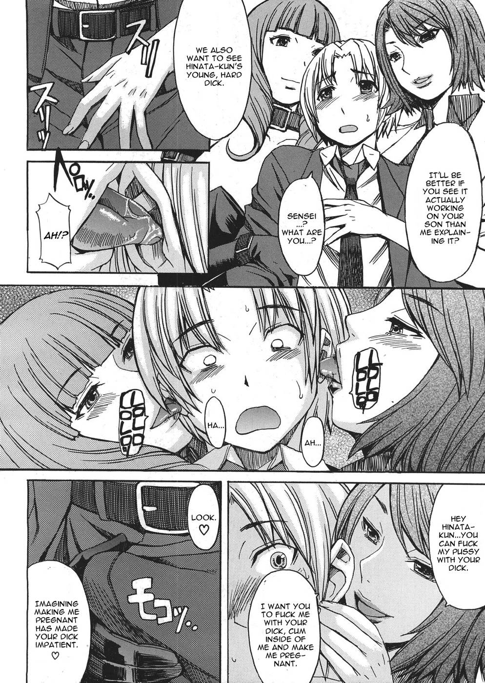 Hentai Manga Comic-Legion of Lewdness-Read-12